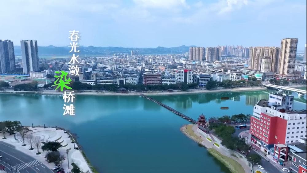 五通桥区以城市更新行动为抓手—— “小西湖”重绽风采