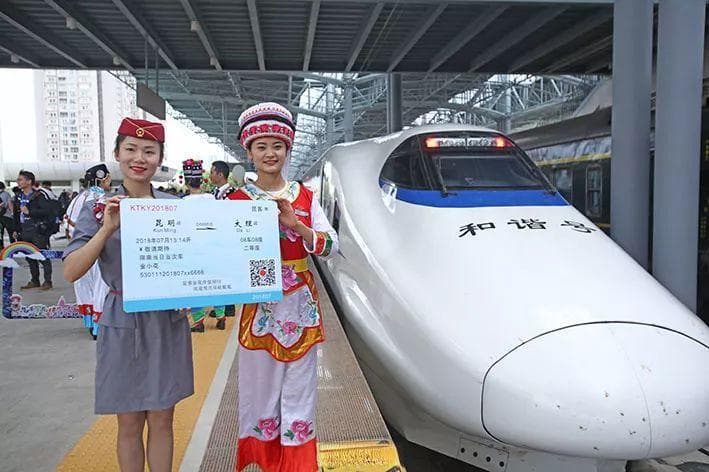 昆楚大铁路开通运营：五种出行方式大比拼，动车性价比最高