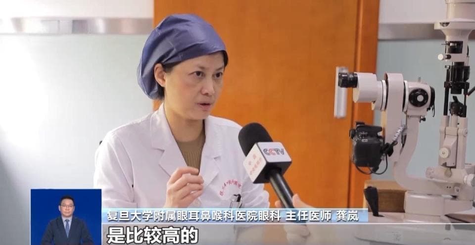 劣质产品会造成视力下降 热销的美瞳你选对了吗？