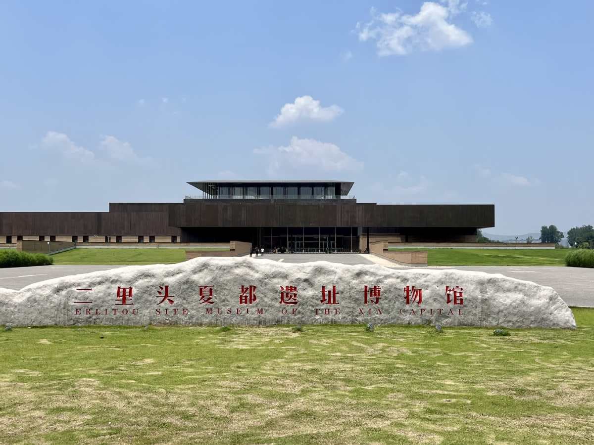 “源”来如此丨洛水之滨，见证五大都城的辉煌灿烂