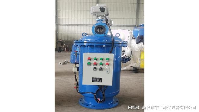 网式自动反冲洗过滤器技术详解