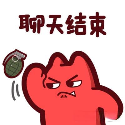 被误读的万亿负债：拆解全球车企的财务真相