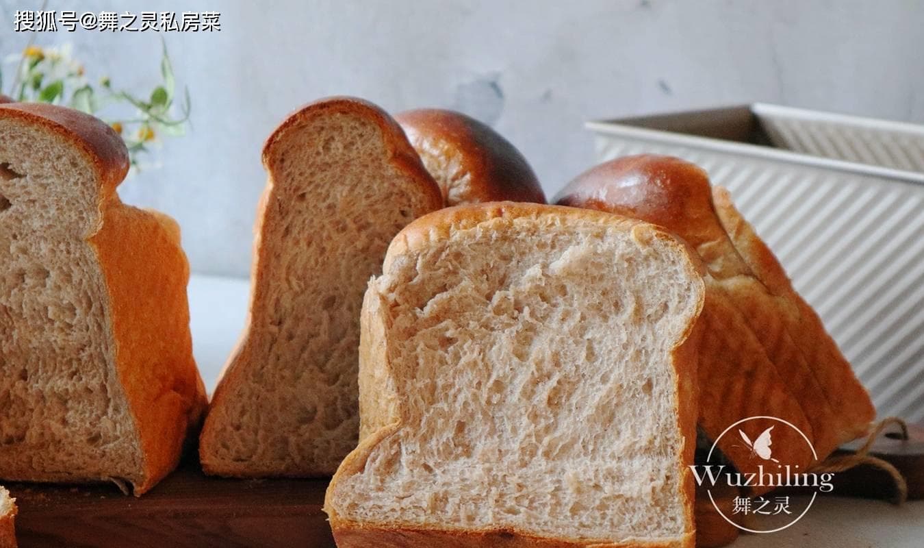 全麦粉做的吐司，材料真过烘焙店，在家做不难，方子收藏好