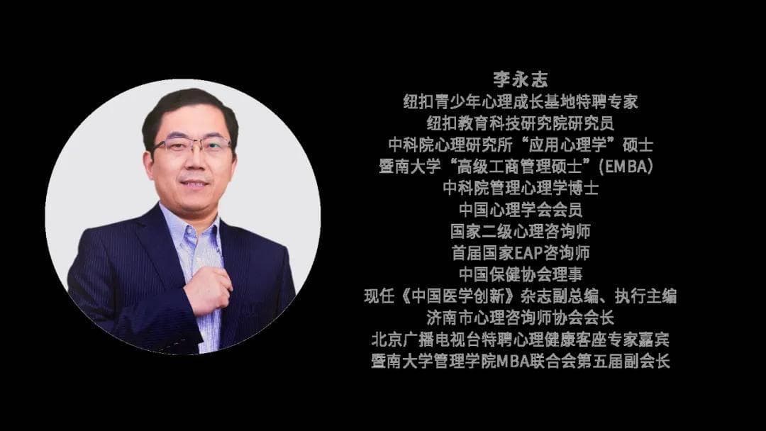 父母为孩子付出一切，孩子为什么会仇视父母！
