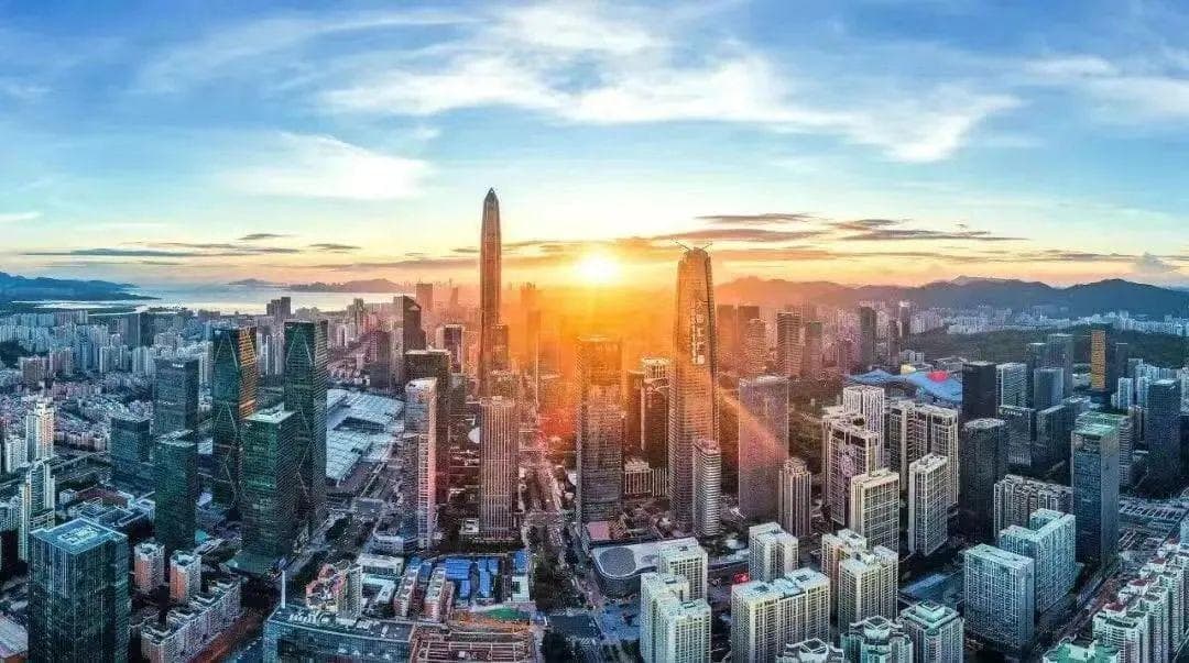 深圳首套房贷利率降至3.15%