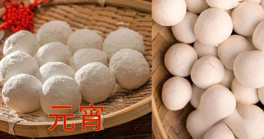 元宵节特辑：专家详解元宵与汤圆四大区别