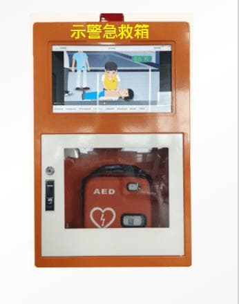 生命濒危时刻：专业救援到达前的你该怎么做？
