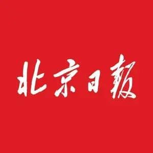 填补学术史空白！出土文献视野下的二十四节气探源