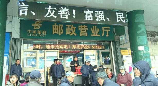 邮市的未来：2025年发行量必须降低至200万！