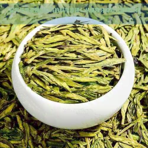 探究袋泡茶包装材料的科学原理：从植物纤维到可降解塑料