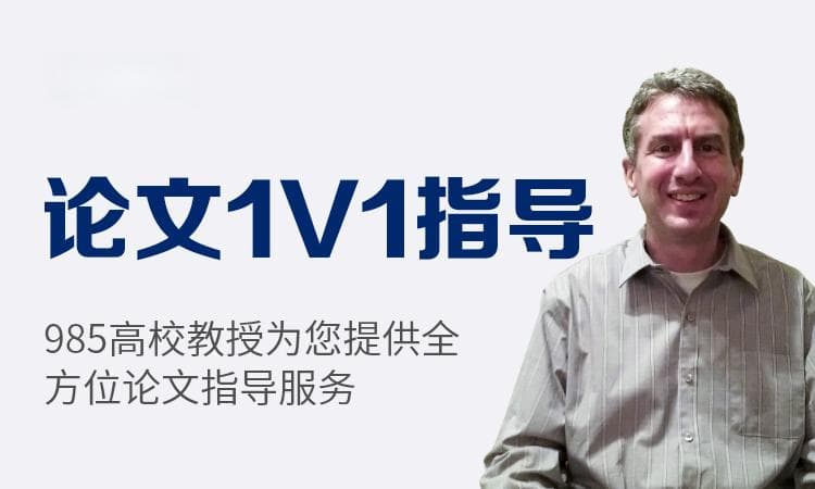 国自然课题申报书中预期成果部分的写法与技巧