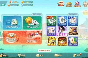 龙游麻将规则详解：从基本玩法到胡牌算分