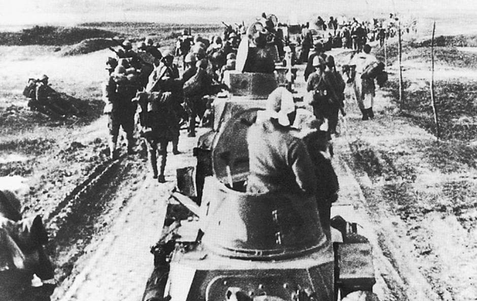 殇·南京1937.12.13-1938.1