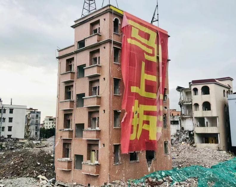 为何回迁房没有人愿意买？拆迁户：5个缺点让人无法接受！