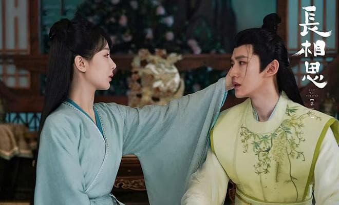 一“虐”到底的“长相思2”能否再续热度
