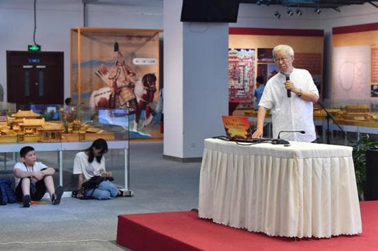 南海子历史文化讲座与特展：重现皇家苑囿昔日辉煌