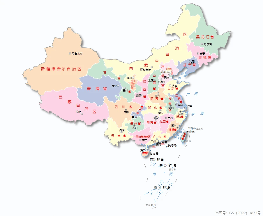 最权威的全国行政区划信息查询平台！全国历年行政区划统计表！历年行政区划变更情况
