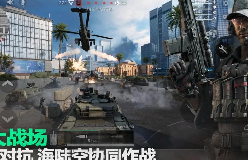 《三角洲行动》新手入门攻略：从零基础到熟练掌握