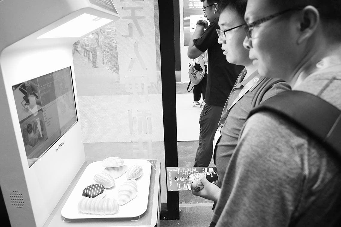 卷积神经网络——图像识别的“AI之眼”
