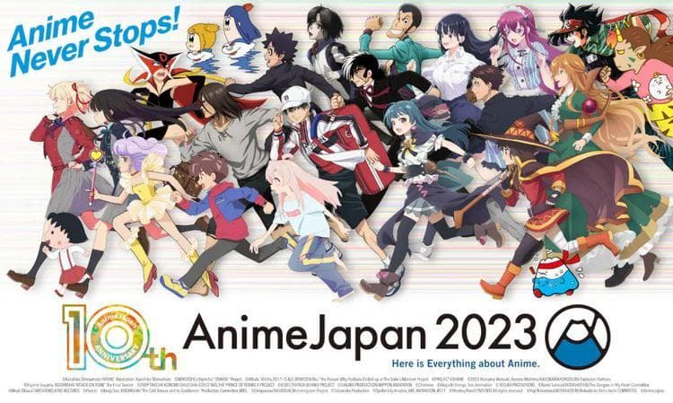 全球最大规模动画展！AJ2024最新动画披露！