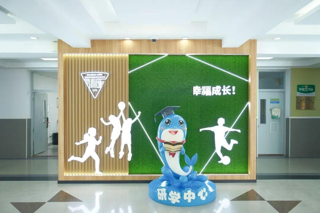 徐汇区中小学校率先全面推行学生营养午餐选餐制