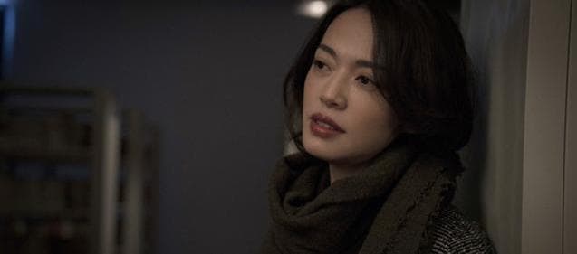 心理咨询：关系中的物化，警惕不把人当人的关系！