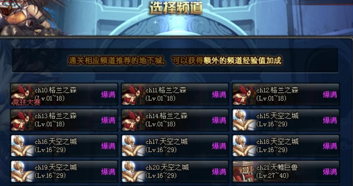 网络连接中断的原因及优化方案