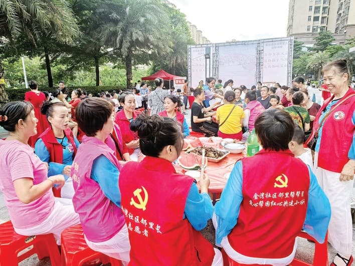 百家宴香，百姓舞台热！广东惠州大亚湾“三百”社区文化丰富多彩