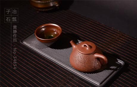 紫砂茶壶适合泡什么茶叶