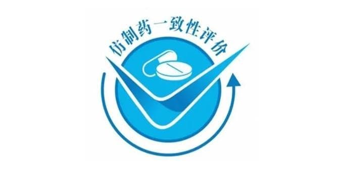 头孢呋辛钠：抗菌谱广、疗效确切的第二代头孢菌素