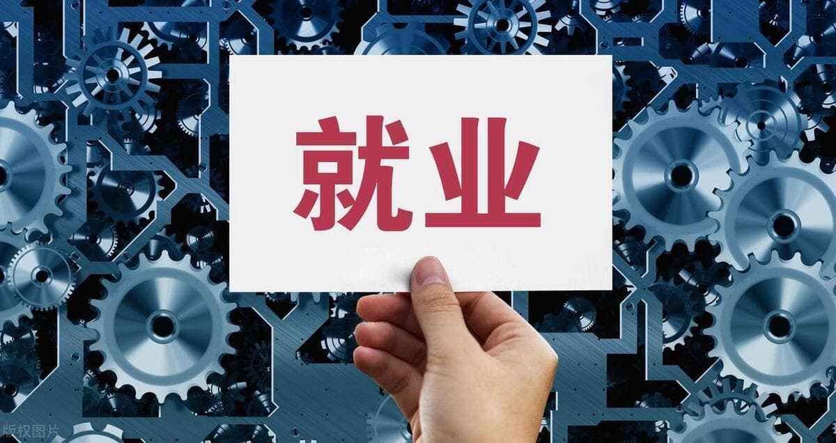 中专生的职业规划与就业指导：早规划，早成才