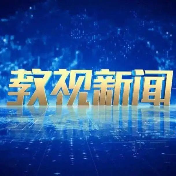 开学后诺如病毒感染风险增加 频繁呕吐或腹泻应及时就医