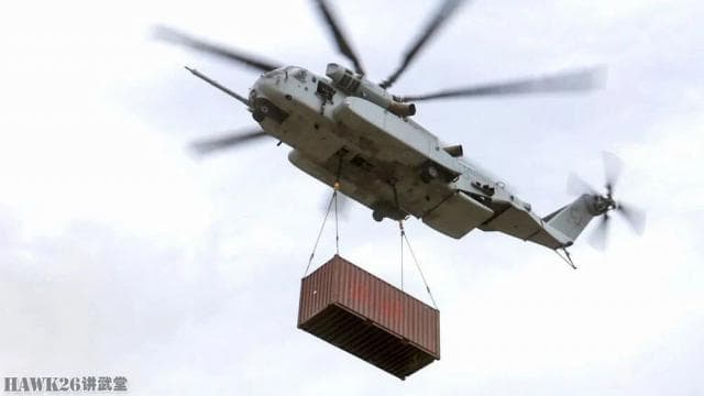 美军探索新型起重无人机：载重31.8吨，是CH-53K直升机两倍