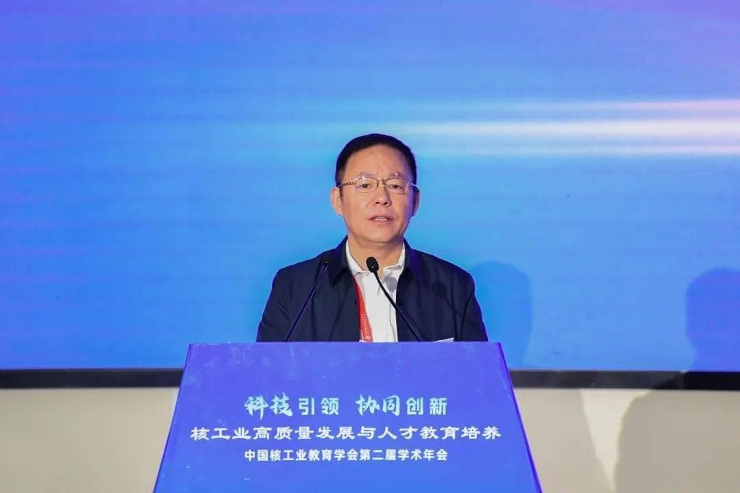 中国科学院院士|北京航空航天大学教授闫楚良简介|研究领域|演讲主题|最新动态