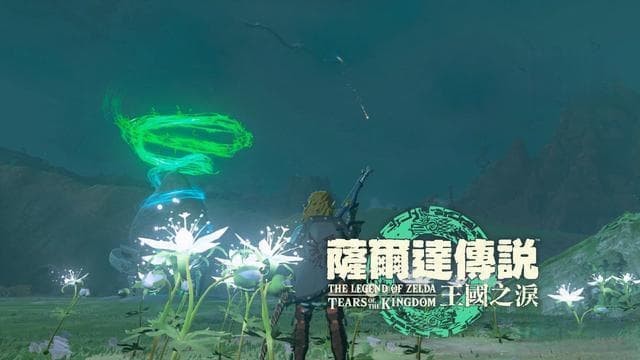 《塞尔达传说》系列成功之道：品质、创新与深厚故事