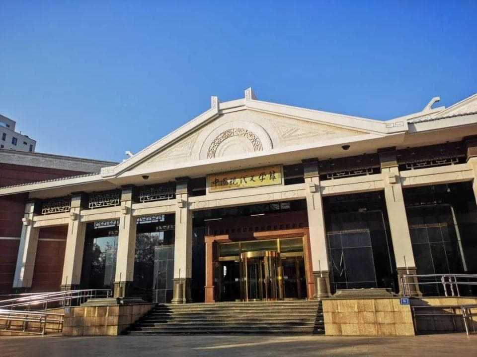 北京朝阳再添3家国家一级博物馆，打卡攻略奉上