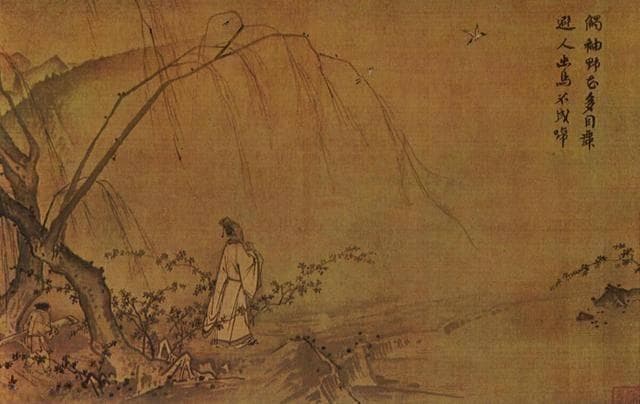 《长歌行》诗文赏析