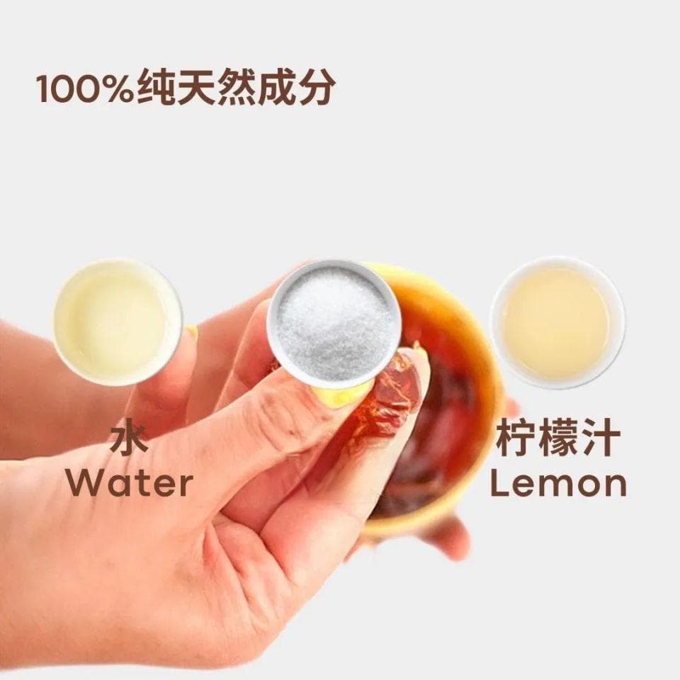 现在流行用糖脱毛？已经开始疼了……🤯