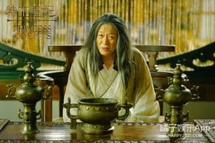 解雨臣原著终极命运揭晓：他究竟走向了何方？