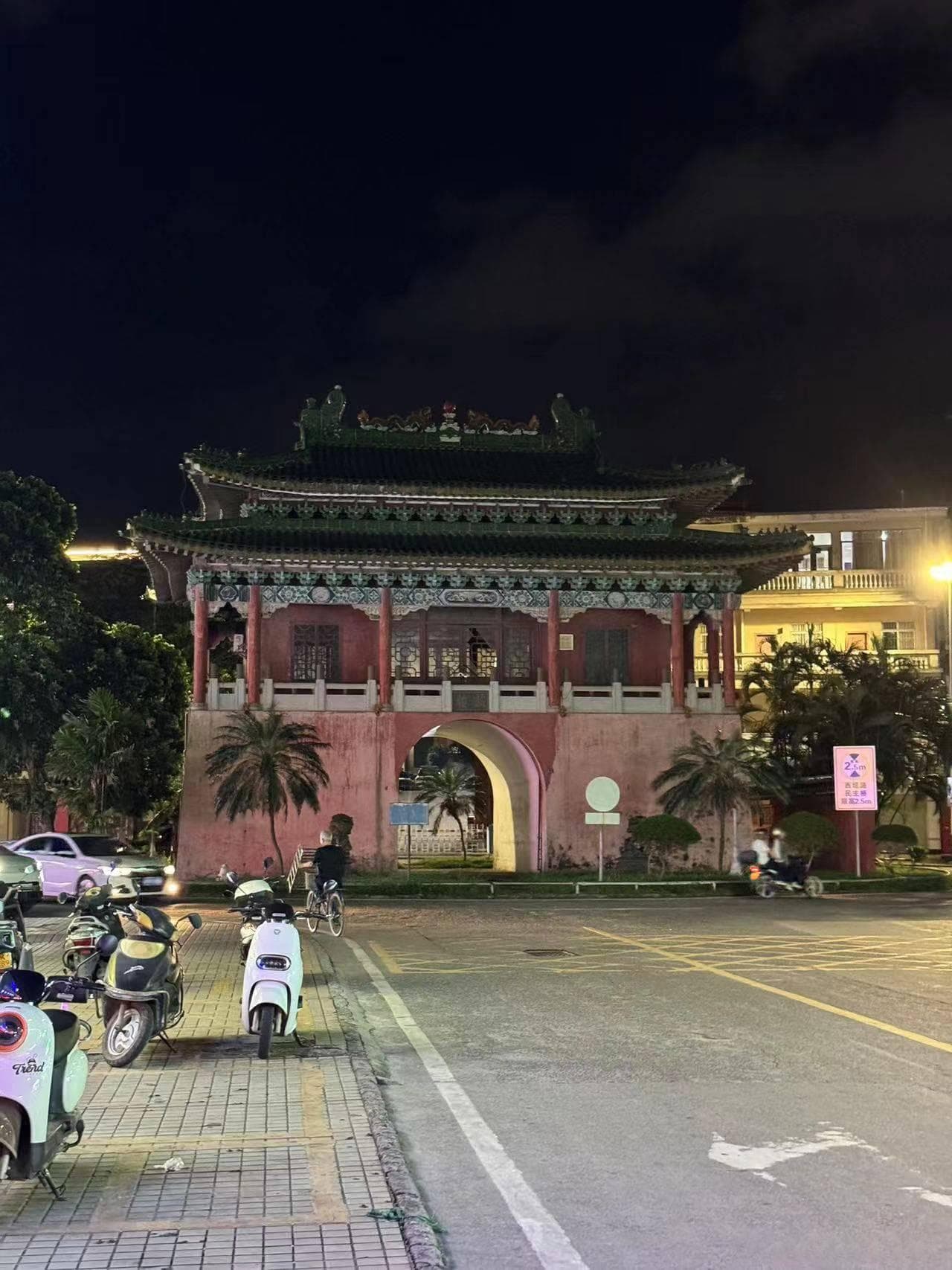 化橘红历史文化：苏泽堂与苏辙的渊源