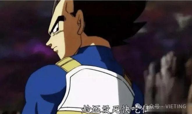 龙珠 | 贝吉塔跟弗利萨的洗白历程