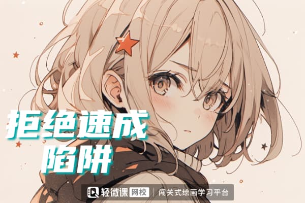 日系二次元插画为何深受喜爱？