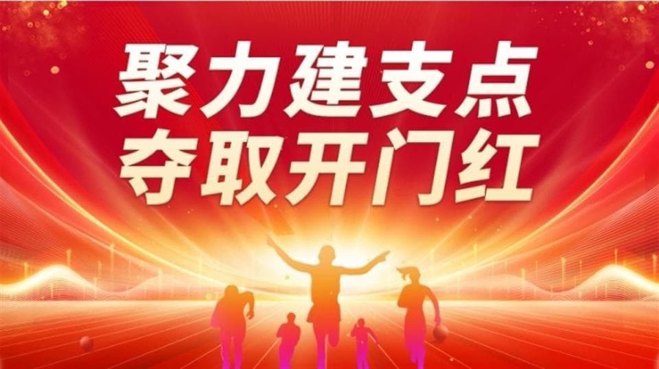 多部影视作品热播，跟着影视游襄阳成春节出游新时尚
