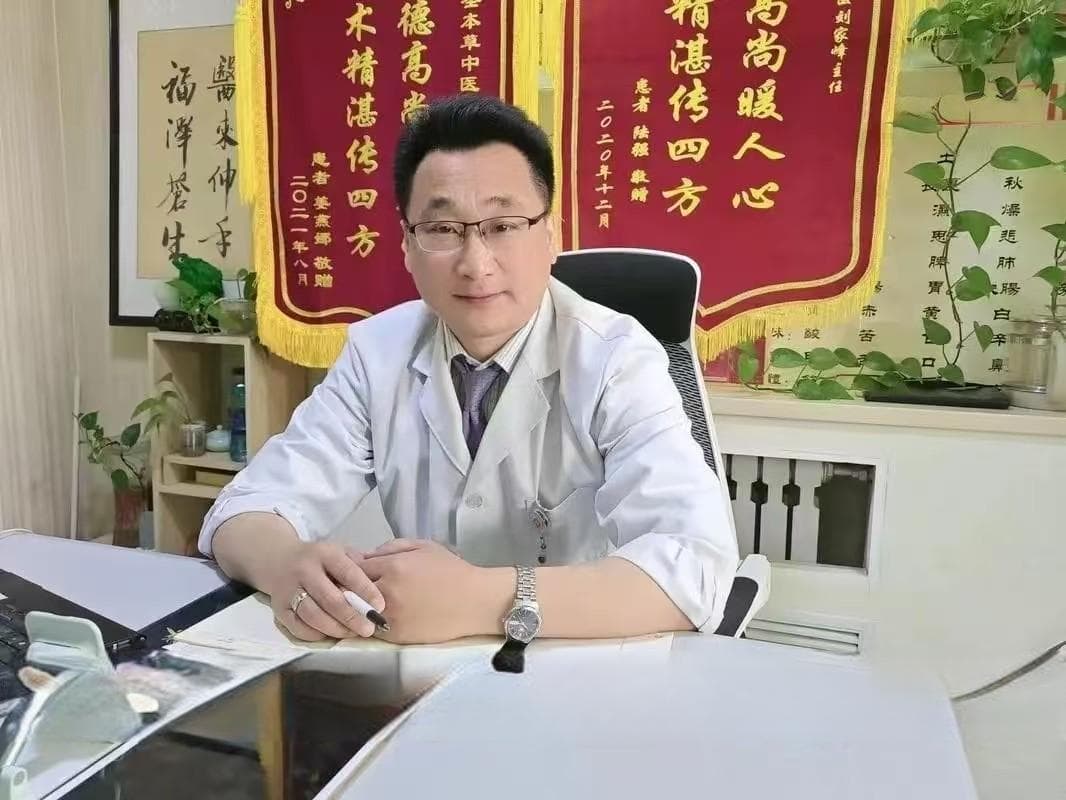 小寒练只手擎天式：一招改善腰肾、提升阳气