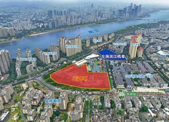 福州第七次土拍，金山再次迎来新的发展机遇