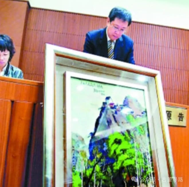 高端拍卖公司最大的漏洞：不保真！