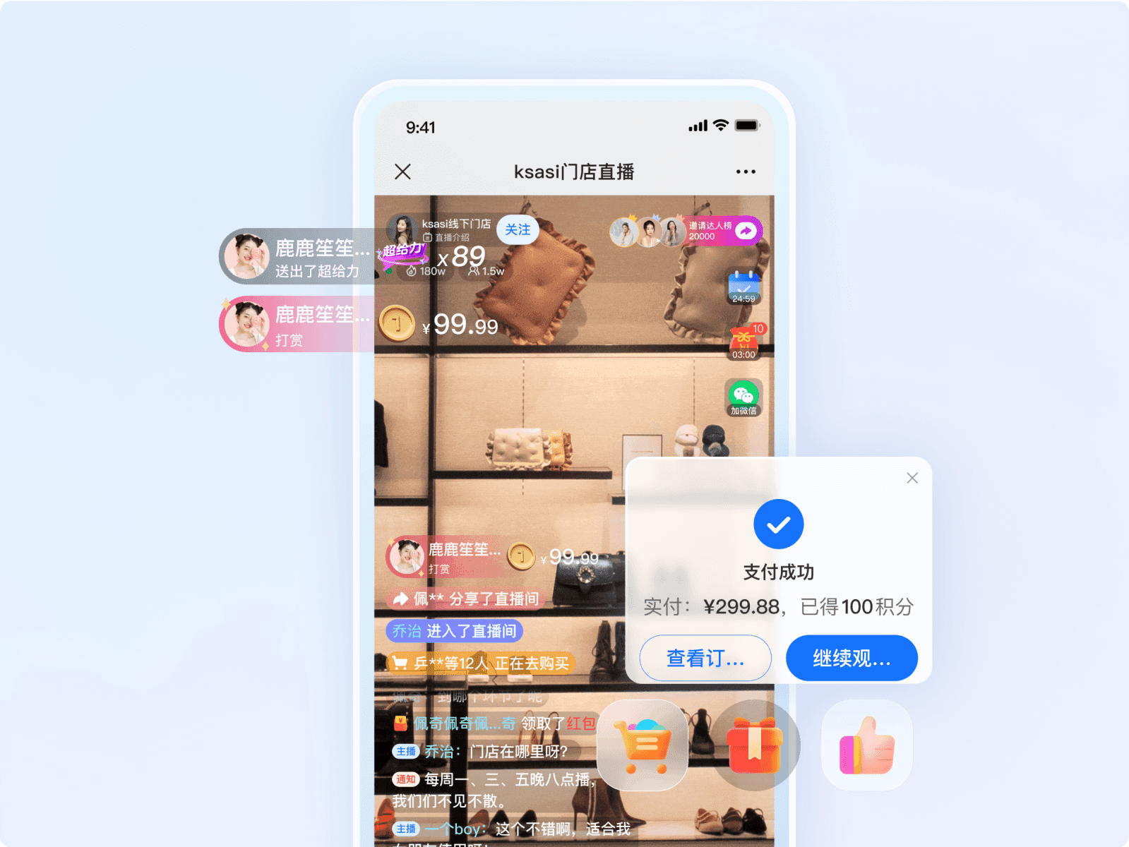 企业培训系统：如何精准评估与持续优化？