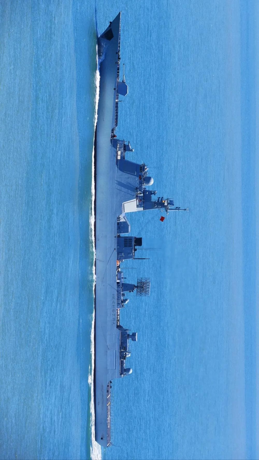 052DL有多大？与052D放一起比才明白，为何说是为直20F所准备的