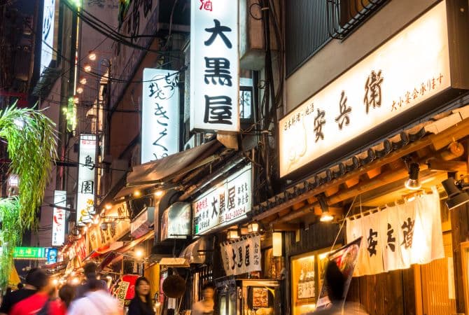日本娱乐和夜生活