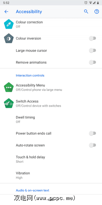 5种修复方法，可在您的Android手机按钮无法正常工作时进行尝试